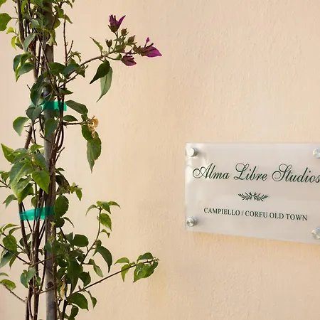 Alma Libre / Campiello / Corfu Old Town コルフ島