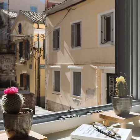 Alma Libre / Campiello / Corfu Old Town Corfu (city)